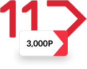 매 달 3,000포인트 증정
