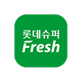 롯데슈퍼프레시